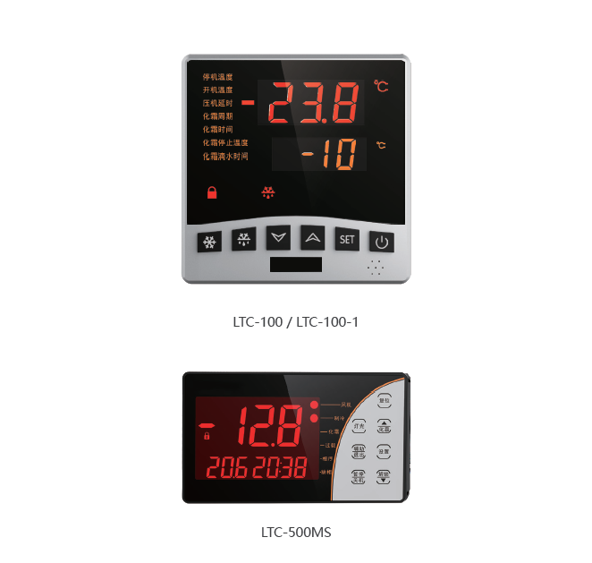精創(chuàng)溫控器 LTC-500分體式控制器 中低溫冷庫的控制